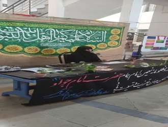 برگزاری آیین اختتامیه برنامه «کانون مهدویت » در دانشکده علوم قرآنی آمل با رونمایی از کار علمی کانون مهدویت